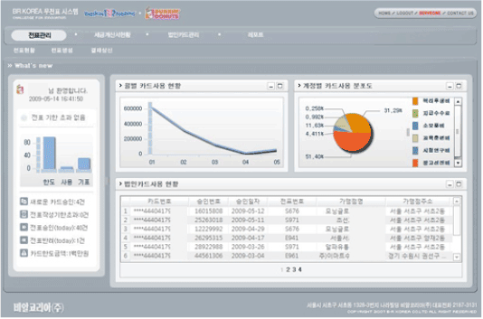 %ec%a0%9c%eb%aa%a9-%ec%97%86%ec%9d%8c-3