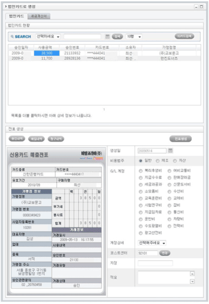 %ec%a0%9c%eb%aa%a9-%ec%97%86%ec%9d%8c-4