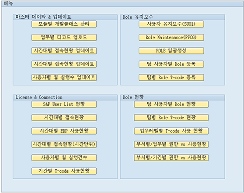 %ec%a0%9c%eb%aa%a9-%ec%97%86%ec%9d%8c-2